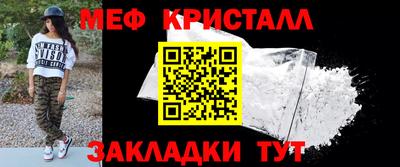 гашик Моздок