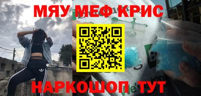 гашик Моздок