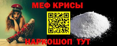 соль курить ск Можга