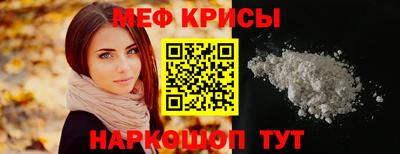 гашик Моздок
