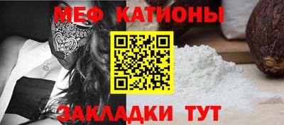 гашик Моздок