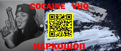 гашик Моздок