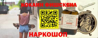 ECSTASY Малгобек