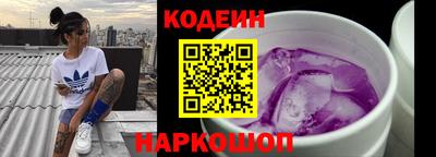 соль курить ск Можга
