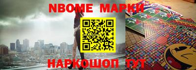 гашик Моздок