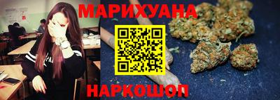 прущий лед Можайск