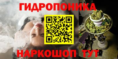 Альфа ПВП Малоярославец