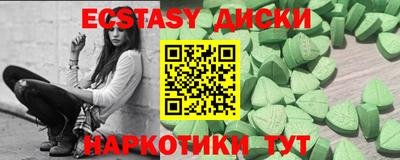 гашик Моздок