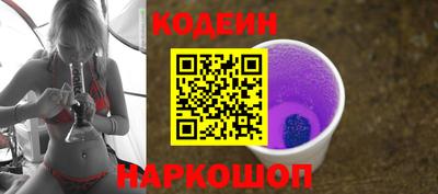 соль курить ск Можга