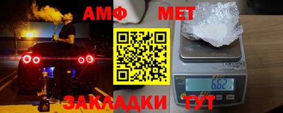 гашик Моздок