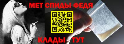 прущий лед Можайск