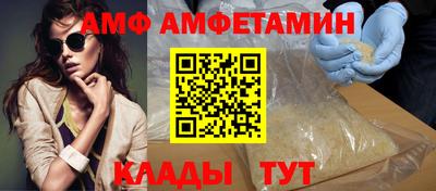 соль курить ск Можга