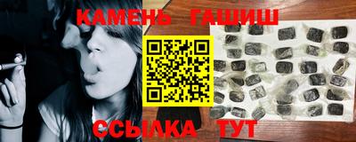 соль курить ск Можга