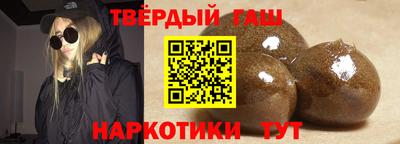 прущий лед Можайск