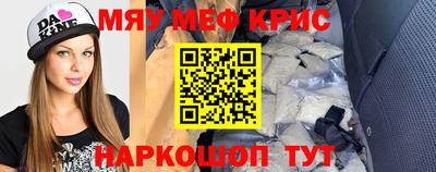 гашик Моздок