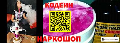соль курить ск Можга